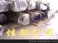 供应合结钢20Cr 40Cr合金圆钢