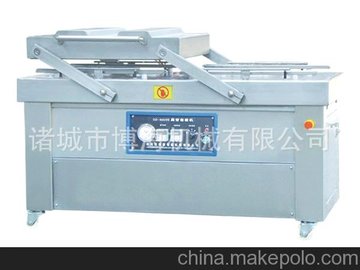 ӦBH-600հװհװʳƷװ豸