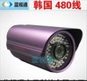 供应传统 阵列式摄像机 监控摄像机 监控摄像头 高清 红外摄像机
