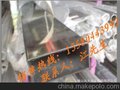深圳不锈钢扁管201不锈钢矩形管30*50*4.0价格
