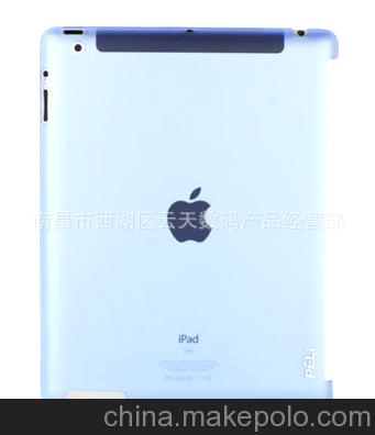 新款new ipad3 保護套ipad2 smart cover 伴侶 超薄磨砂外殼