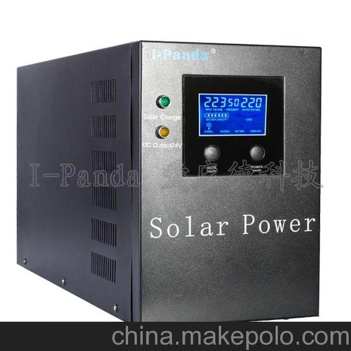 太陽能、風能混合家用發(fā)電機組 足功率1000W圖片