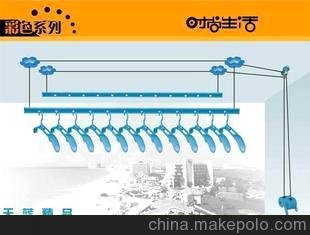 自動晾衣架亂手搖升降晾衣架 彩色精品(粉/藍色)圖片