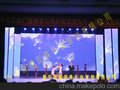 活动策划 南宁活动策划 南宁庆典策划 南宁庆典公司
