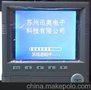供应Agilent/安捷伦XAR4000温度记录仪、无纸记录仪