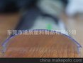 设计制造PC塑料异型材