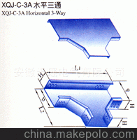 （可加工定制）廠家供應(yīng)水平三通鍍鋅槽式電纜橋架圖片