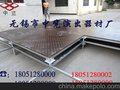 插片式舞台 快装舞台 无锡舞台 舞台演出 可调节舞台，T台。