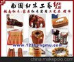 红木工艺品价格，红木工艺批发，红木工艺品图片