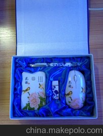 ໨װ໨Ʒ