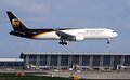 供应杭州到美国盐城空运服务-杭州国际航空货运