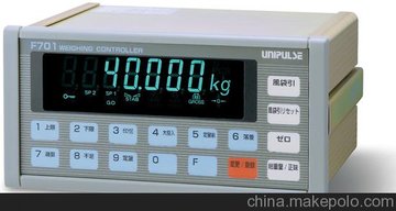  UNIPUSE F701