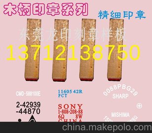 (yng)ӡ10ӆa(chn)Ʒaӡ