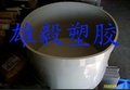 各种工程通风管专业电焊加工