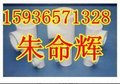 供应消失模三通管白膜/振动筛专用弹簧/振动电机型号最齐全厂家