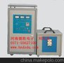 DSGP-120  河南德胜德胜专供高频链轮表面热处理设备