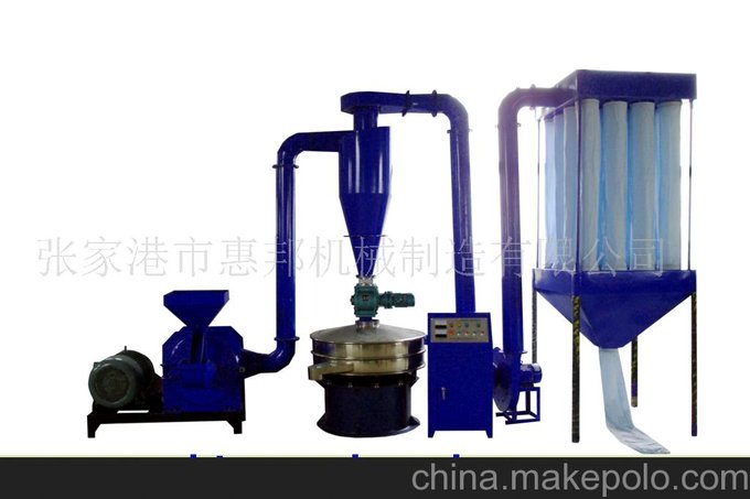 超細塑料磨粉機圖片