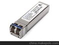 供应finisar SFP+8571万兆多模模块