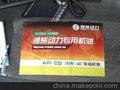 热转印花膜