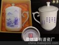 订购景德镇陶瓷杯子茶杯定做加工订制陶瓷水杯办公杯会议杯厂家