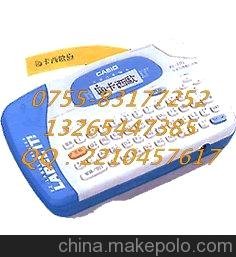 (yng)CW-L300/KL-170WP(bio)C(j)CW-L300