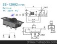 拨动开关-JL佳龙-SS-12H02
