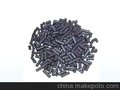 清源活性炭制作工艺详解