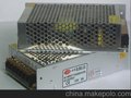 显示器开关电源12V5A，显示器电源适配器12V60W开关电源批发价