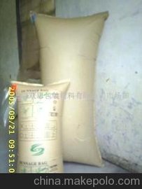 Dunnage Bags(D)
