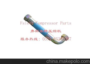 2205450611弗斯?fàn)柼嘏l(fā)柳州富達(dá)空壓機(jī)油管