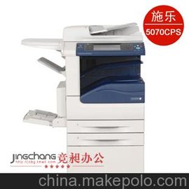 ʿʩ(l )5070 ڰ׏ӡC