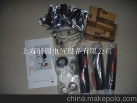 (yng)QS3000ϵm35kvsg^