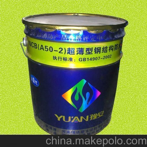 登封市承包防火涂料工程圖片