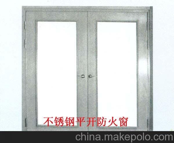 供應江蘇蘇州不銹鋼防火窗、揚州防火窗，鎮江防火窗圖片