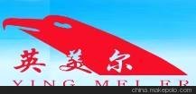 提高飼料利用率的畜禽通用復(fù)合酶制劑圖片