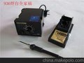 供应HAKKO/白光936焊台 白光焊台