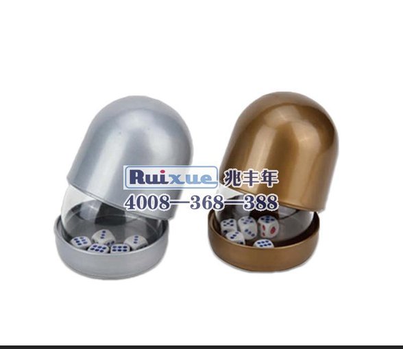陽江酒吧用品，陽江酒吧用品批發(fā) 優(yōu)選兆豐年！圖片