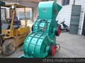 SCF800x600炉渣粉碎机