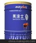 供应美涂士硝基漆