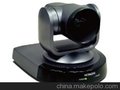 供应日立VZ-HD3500HC成都日立高清视频会议摄像机