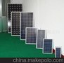 太阳能供电系统（300W）(图)
