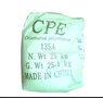 供应 CPE 美国普立万 0883-01