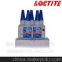胶水 403 403 快干胶 汉高原装正品