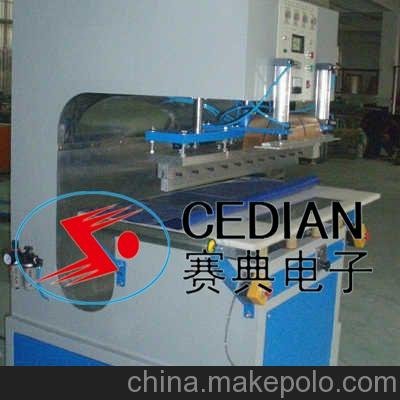 PP周轉箱焊接機 萬通板焊接機 雙壁板焊接圖片