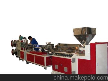 TPU 