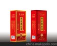 赖家嫡传秘方酿造-赖世举秘传-招区域代理