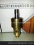 厂家直销 供应：HS-G 15A冷却水用铜旋转接头 接头批发