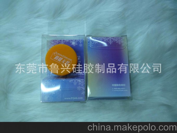 屏幕擦硅膠繞線器 耳機收納器 多功能創(chuàng)意促銷禮品圖片