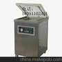 供应鑫电DZ-400A / B单室真空包装机