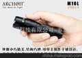 ARCHON M10L 磁控调光 CR123电池 CREE R5 强光LED手电筒